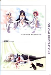 BUY NEW saishuu shiken kujira - 144884 Premium Anime Print Poster